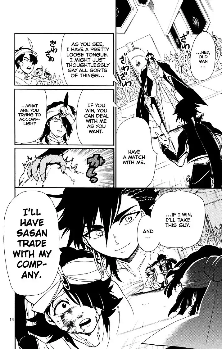 Magi - Sinbad no Bouken Chapter 42 15